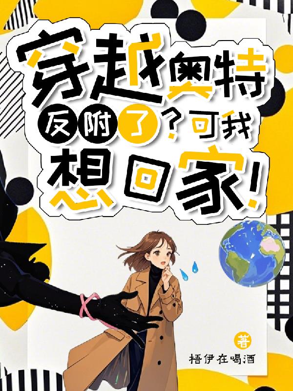 ��Խ���أ������ˣ�������ؼң�