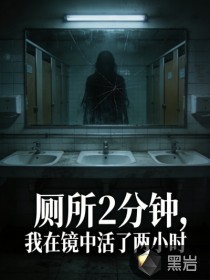 ����2���ӣ����ھ��л�����Сʱ