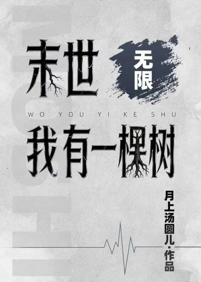 ĩ������һ���������ޣ�