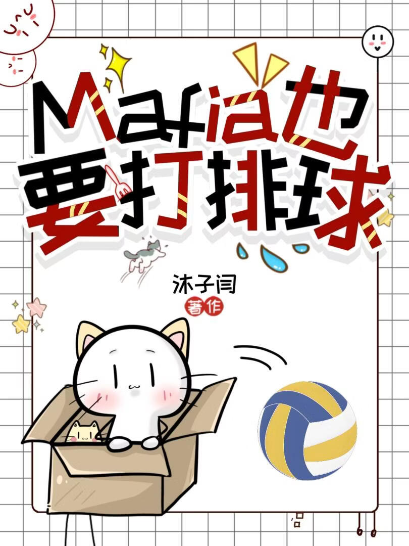 MafiaҲҪ������