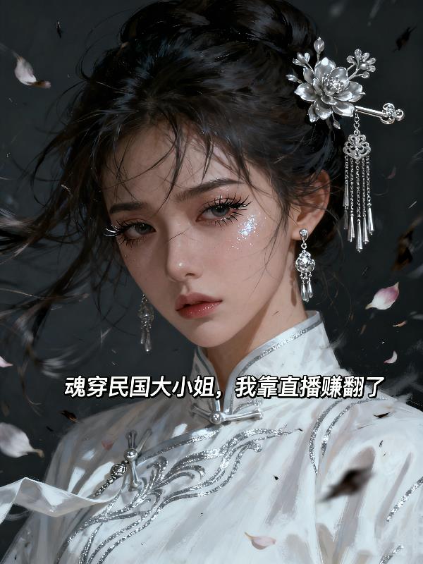 �괩�����С�㣬�ҿ�ֱ��׬����