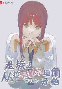 ����֮���ڿ�����ǽ�ǿ�ʼ