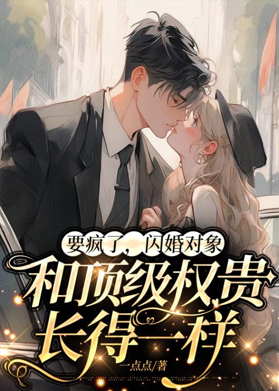 Ҫ���ˣ��������Ͷ���Ȩ�󳤵�һ��