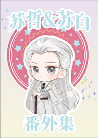 ����&amp;�հ׵ķ��⼯