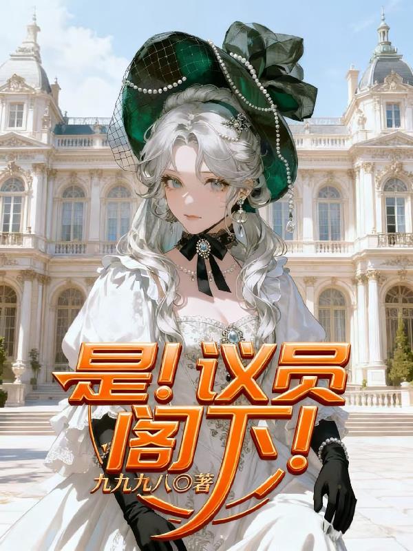 �ǣ���Ա���£�