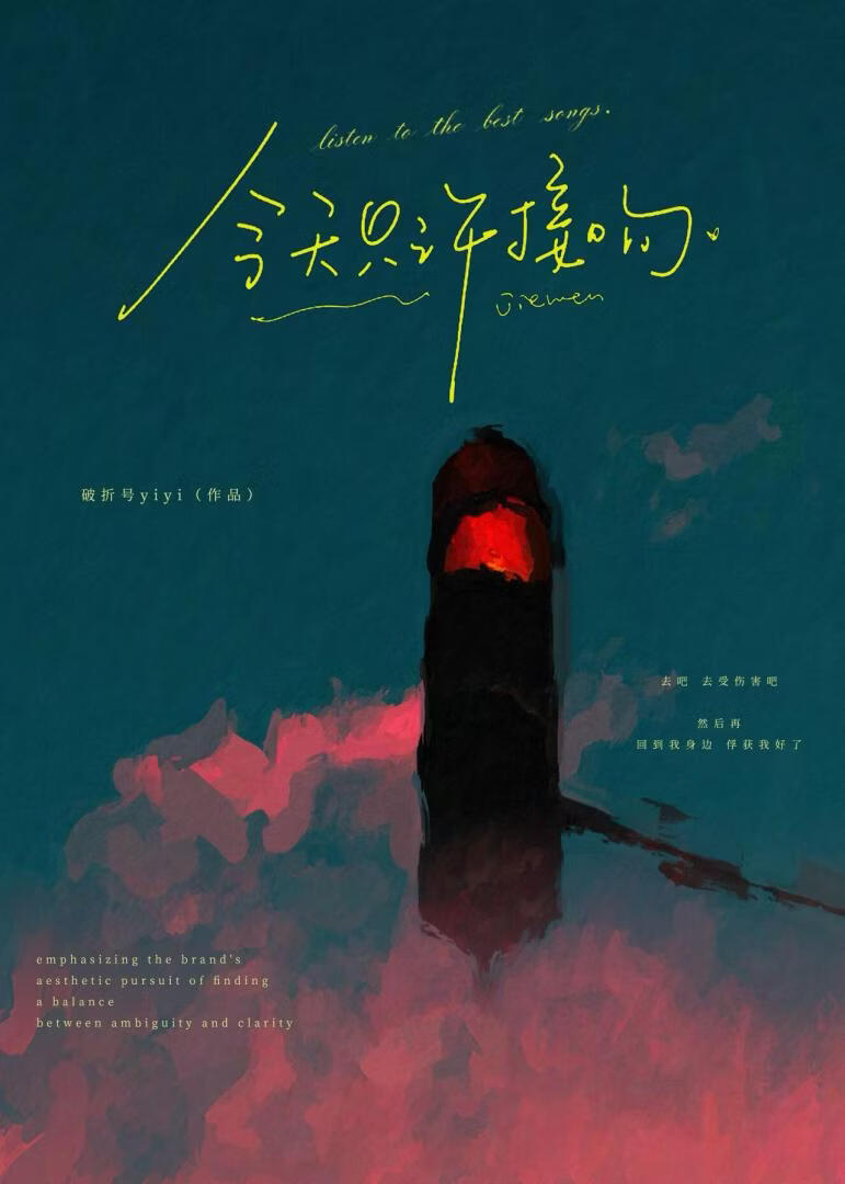 ����ֻ������