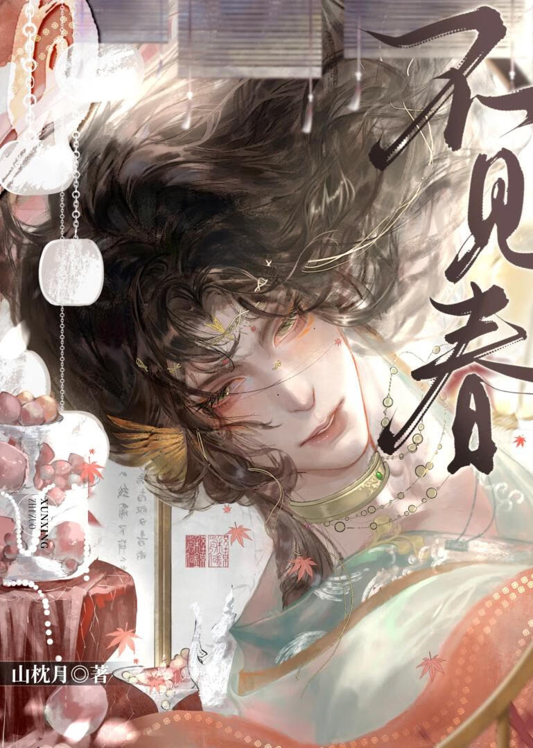 �����ȷѱ��һֻ��Ȯ