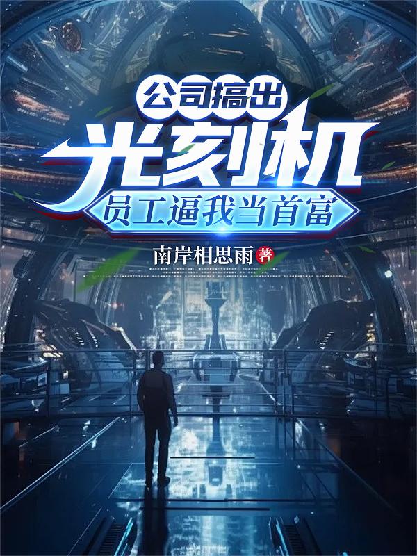 ��˾�����̻���Ա�����ҵ��׸�