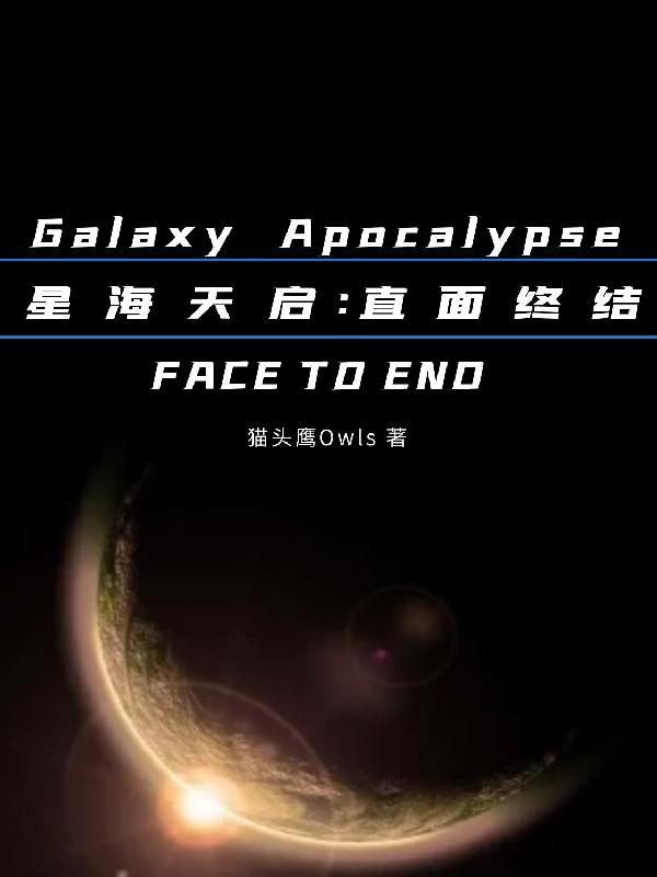 �Ǻ�������ֱ���ս�