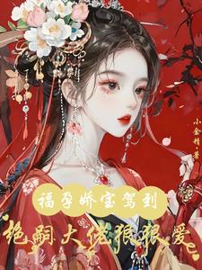 �������ӣ�û����ѻ�����˰�