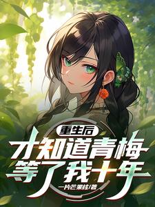 �����󣬲�֪����÷������ʮ��