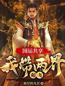 ����ϵͳ�����ƣ�������Τ������