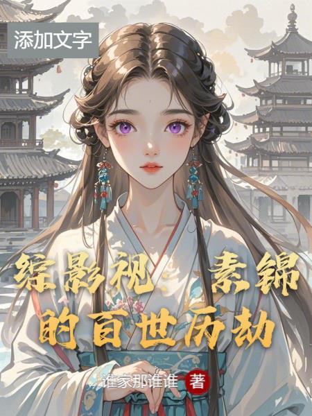 ��Ӱ�ӣ��ؽ��İ�������