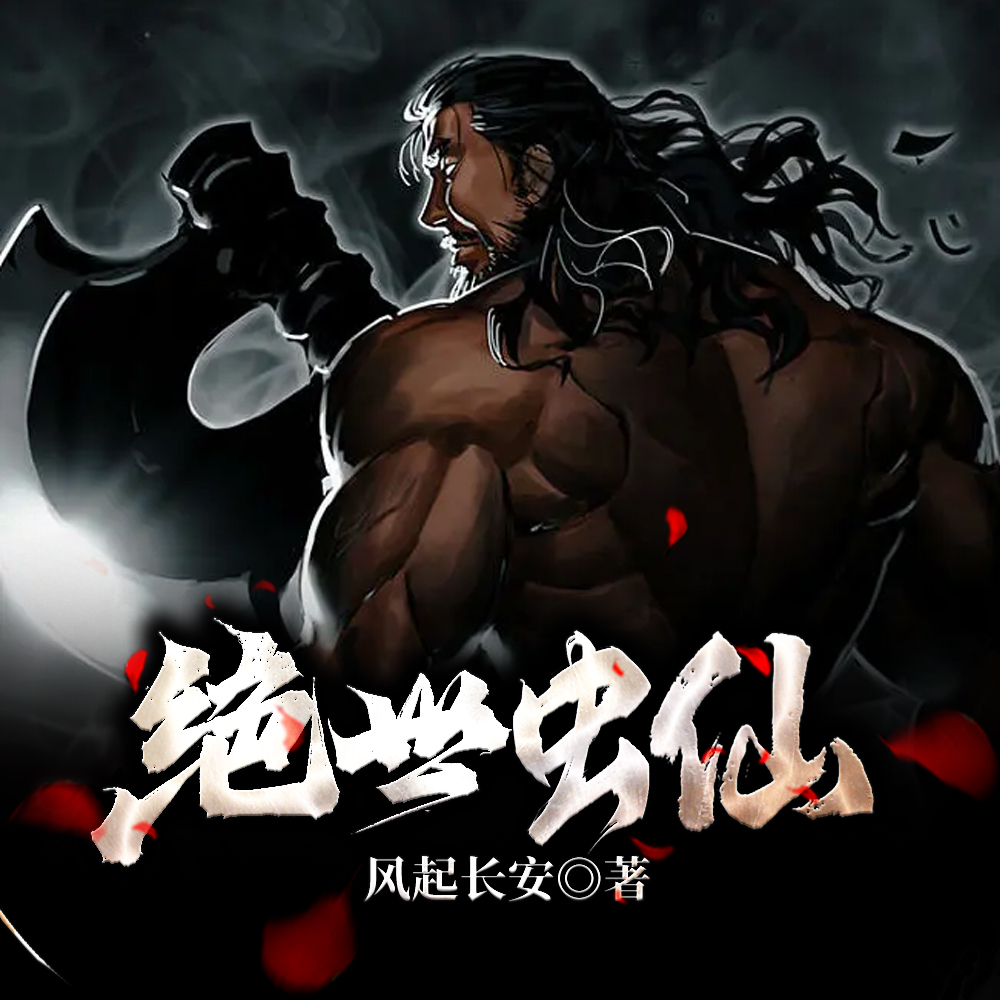 ��Ϊ���ޣ�������ڵ�ǿ������