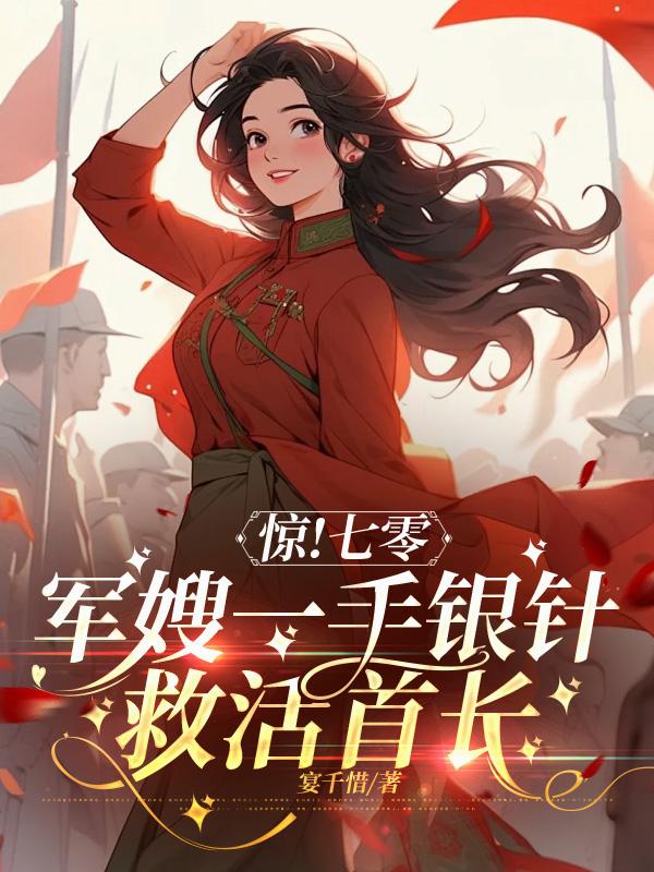 ���������ɩһ������Ȼ��׳�