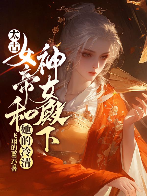 ̫��Ů�ۺ�����������Ů����