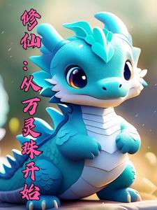 �������ɣ�����Ѫ������