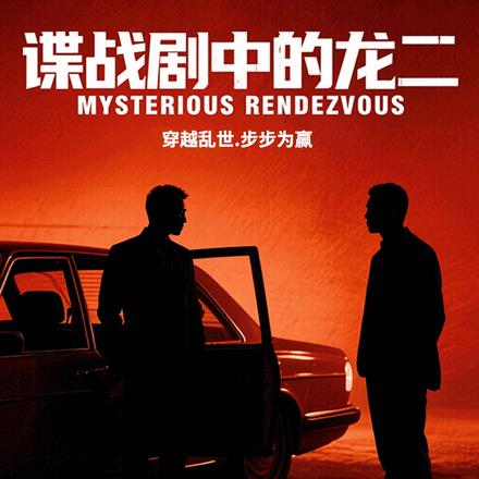 ��ԽǱ�������ֳ�����