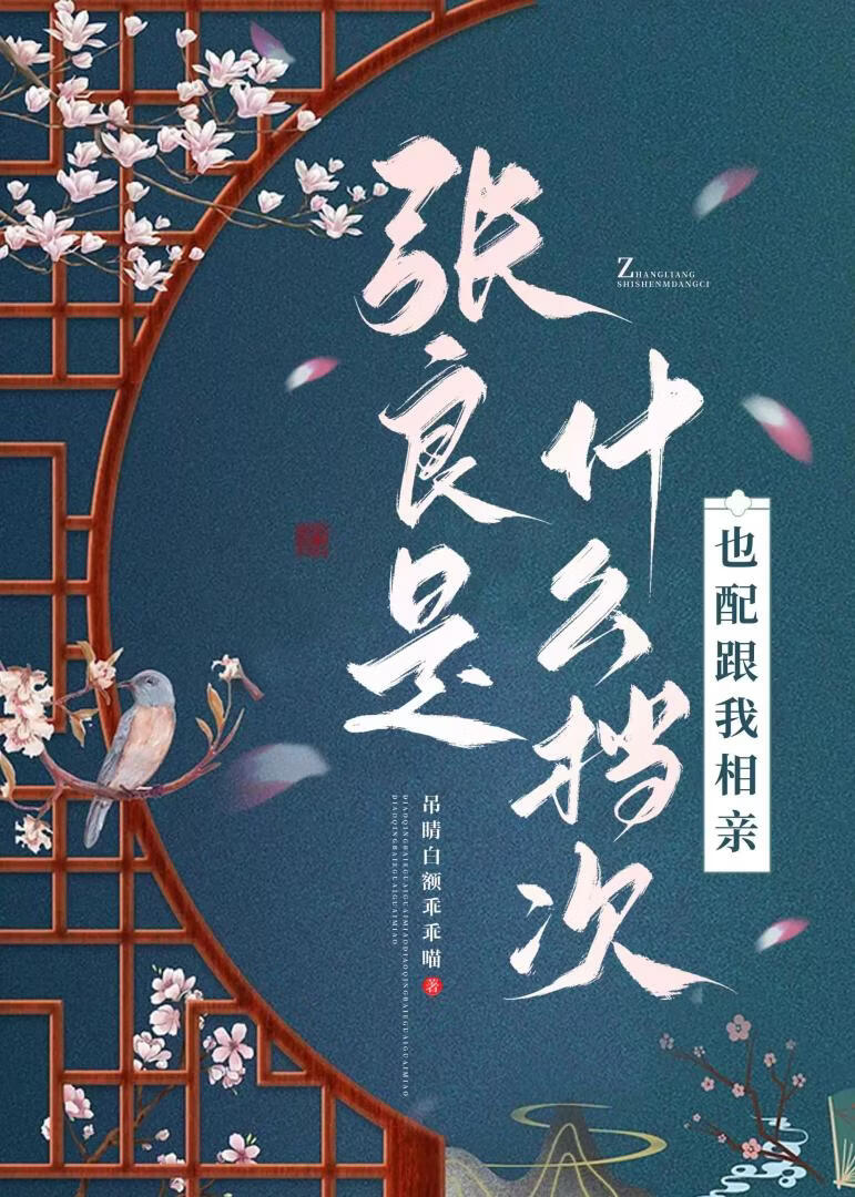 ������ʲô���Σ�Ҳ��������ף�