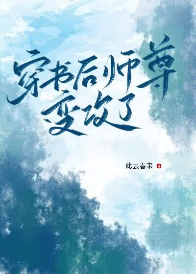 �����ʦ��乥��