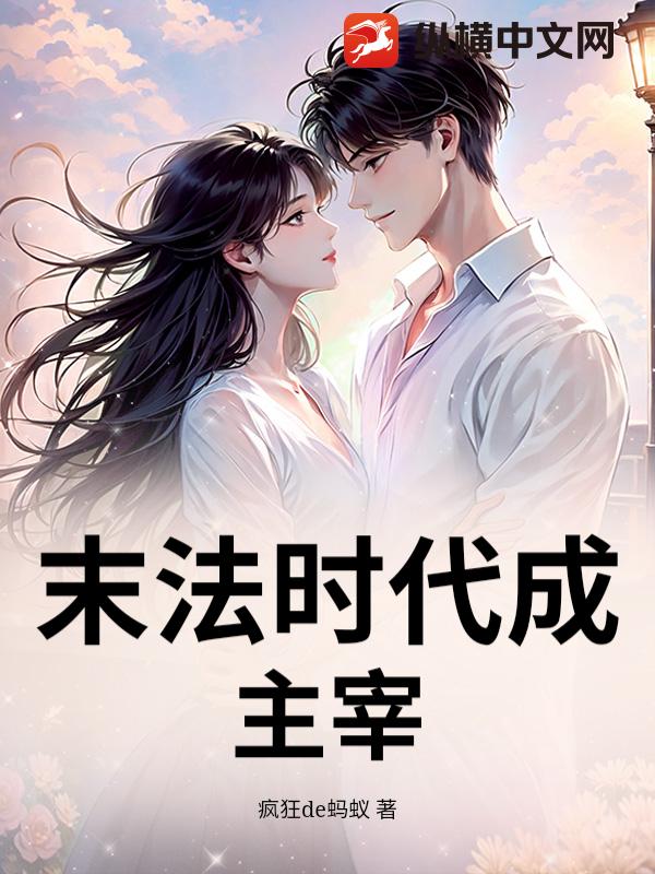 ĩ��ʱ��������