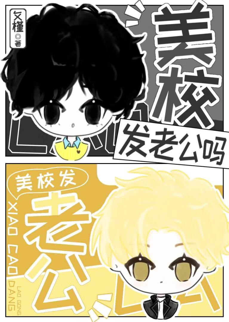 ��У���Ϲ���