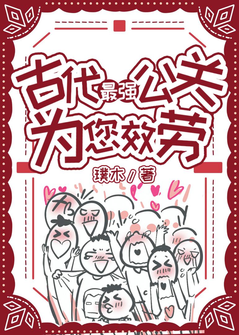 �Ŵ���ǿ����Ϊ��Ч��