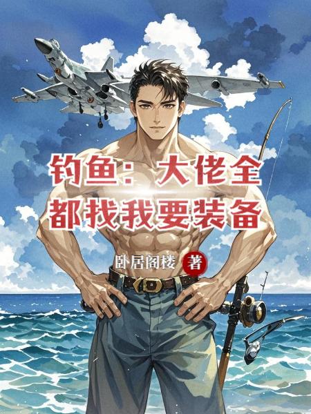 ���㣺����ȫ������Ҫװ����