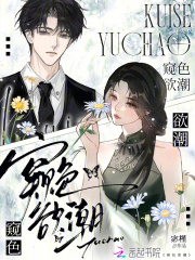 ��ɫ����