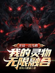 ����һֻ��ѻ���ҵ����������ں�