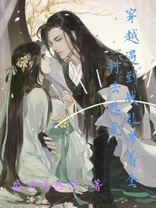 ��Խ����ս�Ҵ���ȫ��ȥ�ӻ�