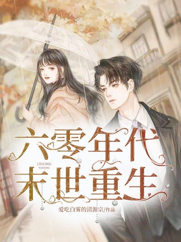 ���������ĩ������