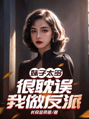 ����̫�࣬�ܵ�����������