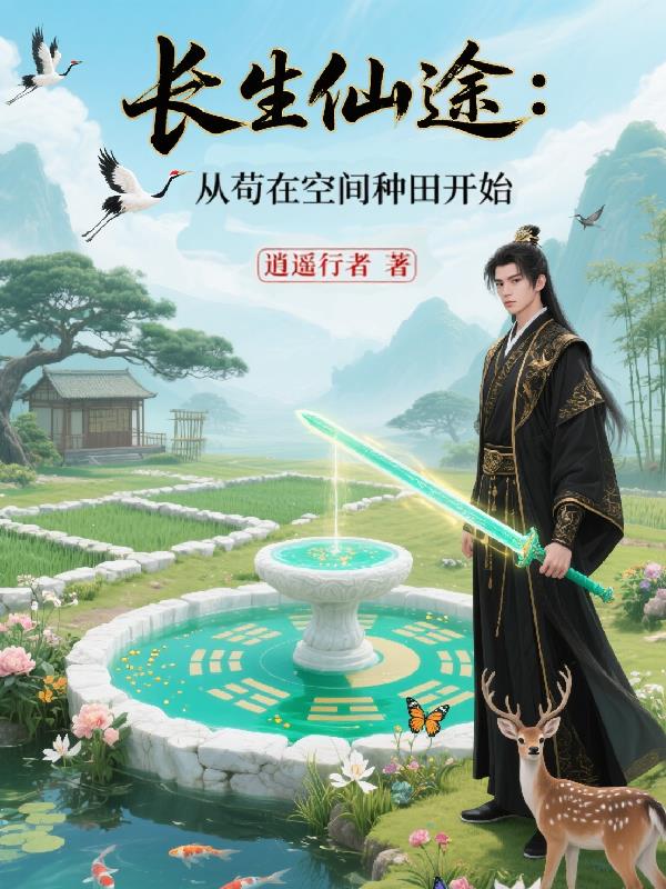 ������;���ӹ��ڿռ����￪ʼ