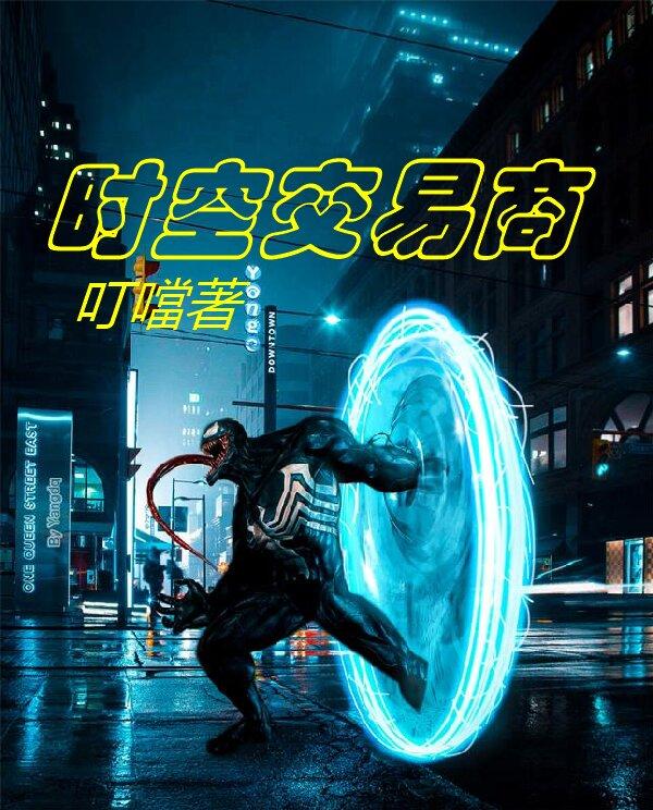 ʱ�ս�����