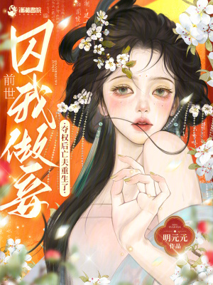 ǰ��������檣���Ȩ������������