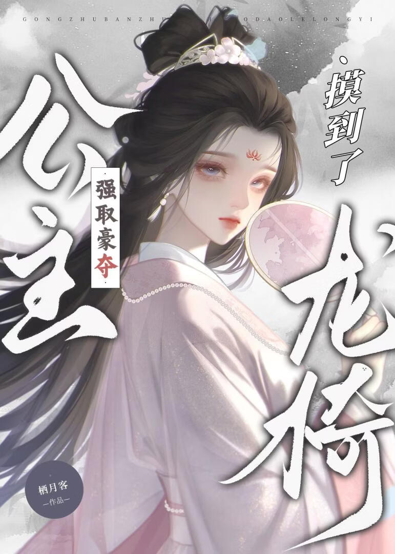 ����ǿȡ���ᣬ����������