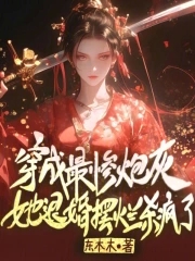 ��������ڻң����˻����ɱ����