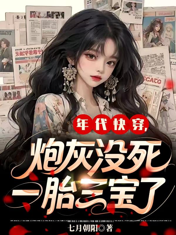 ����촩���ڻ�û����һ̥������