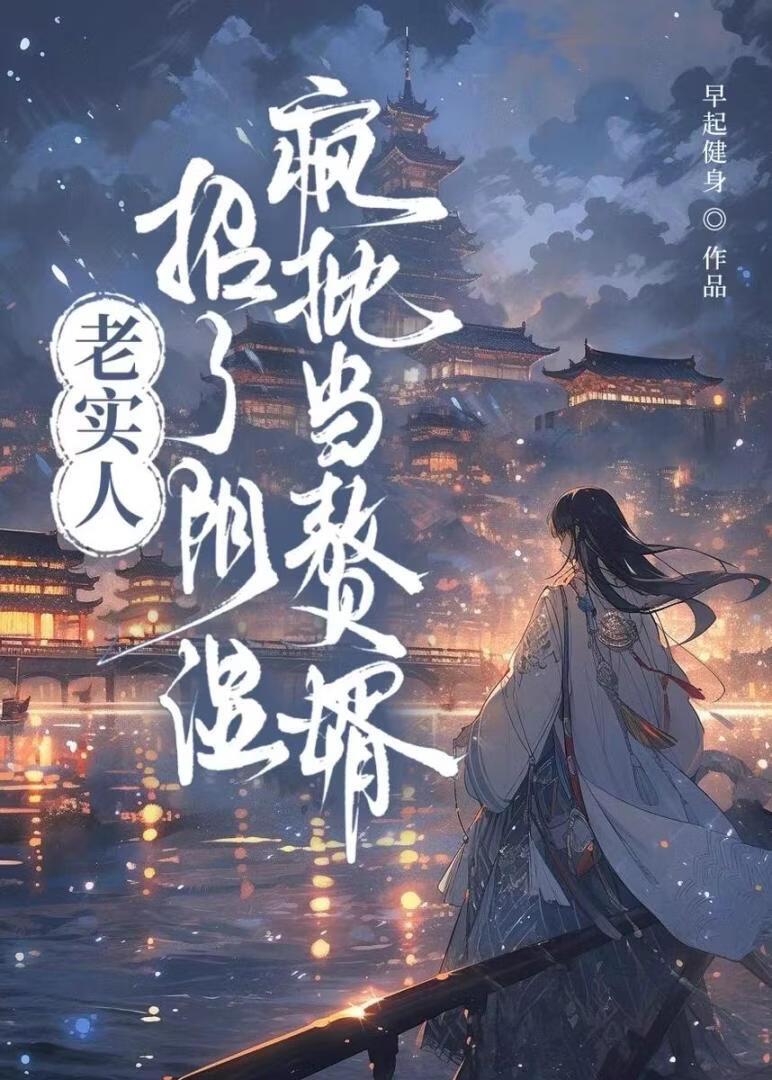 ��ʵ��������ʪ������׸��