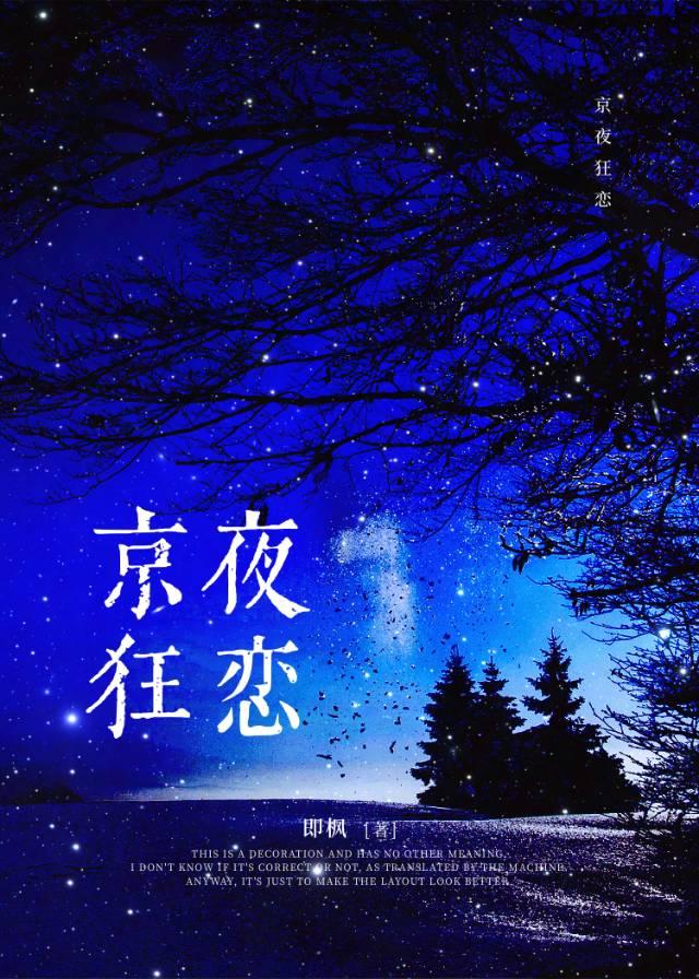 ��ҹ����[�ƾ���Բ]