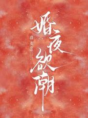 ��ҹ����