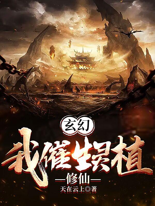 ���ã��Ҵ�����ֲ����