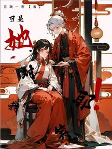 ���ǣ�������ЦҮ��