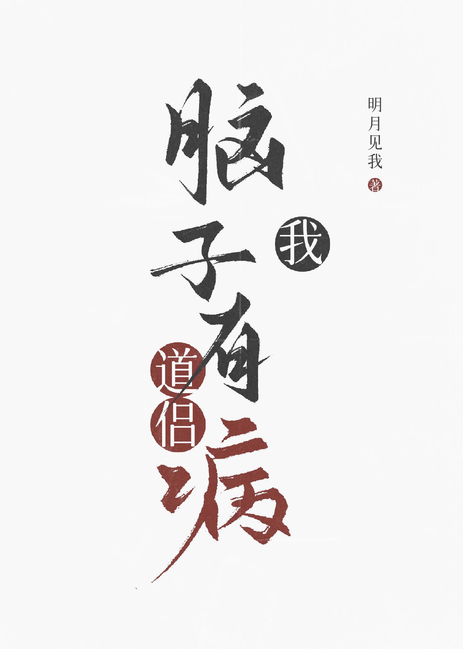 �ҵ��������в�