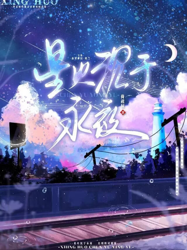 �ǻ������ҹ