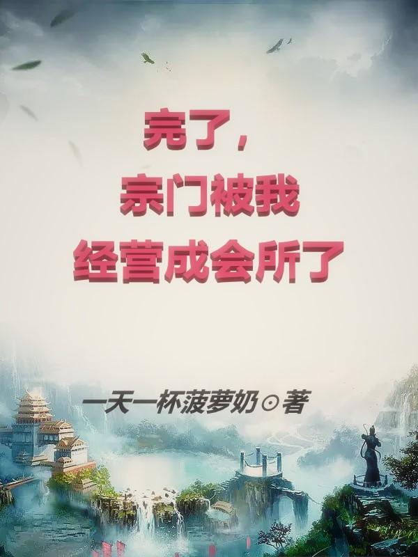 ���ˣ����ű��Ҿ�Ӫ�ɻ�����