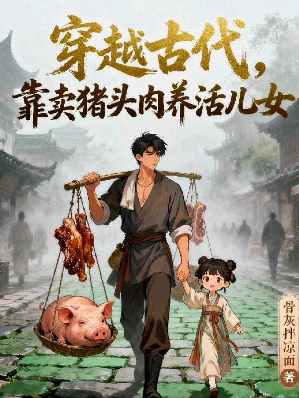 ��Խ�Ŵ���������ͷ�������Ů