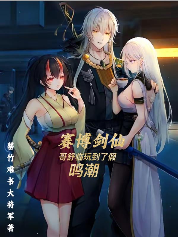 �������ɣ��������浽�˼�����