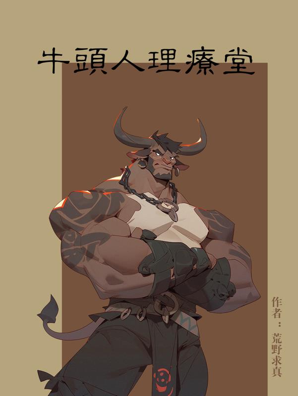 ţͷ��������